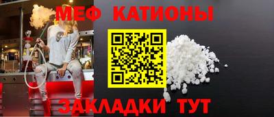 гашик Бузулук