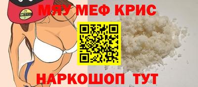 гашик Бузулук