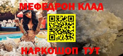 гашик Бузулук