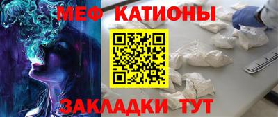 круглые Будённовск