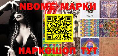 гашик Бузулук