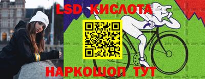 круглые Будённовск