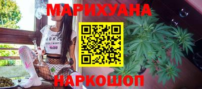 мефедрон Бугуруслан