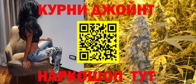 мефедрон Бугуруслан