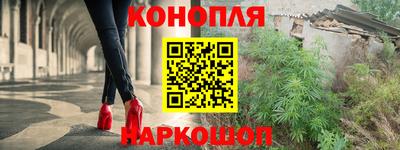 круглые Будённовск