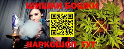 круглые Будённовск