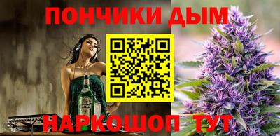 гашик Бузулук