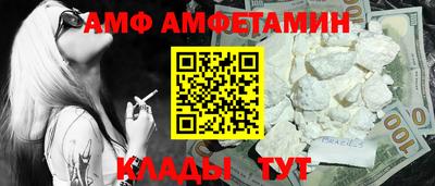 гашик Бузулук