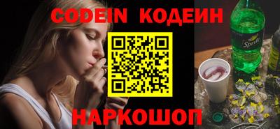 гашик Бузулук