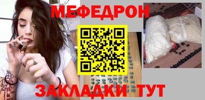 круглые Будённовск